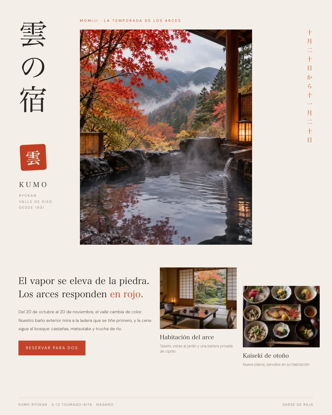 Ejemplo de newsletter de un ryokan japonés: maqueta asimétrica con texto japonés vertical, un logotipo en forma de sello rojo, un onsen al aire libre bajo arces rojos, un titular poético y fotos de una habitación de tatami y un kaiseki de otoño